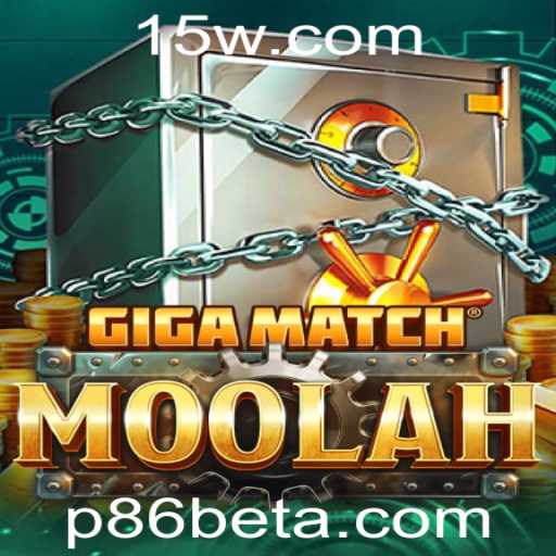 GigaMatchMoolah: Descubra o Jogo Inovador e Suas Regras